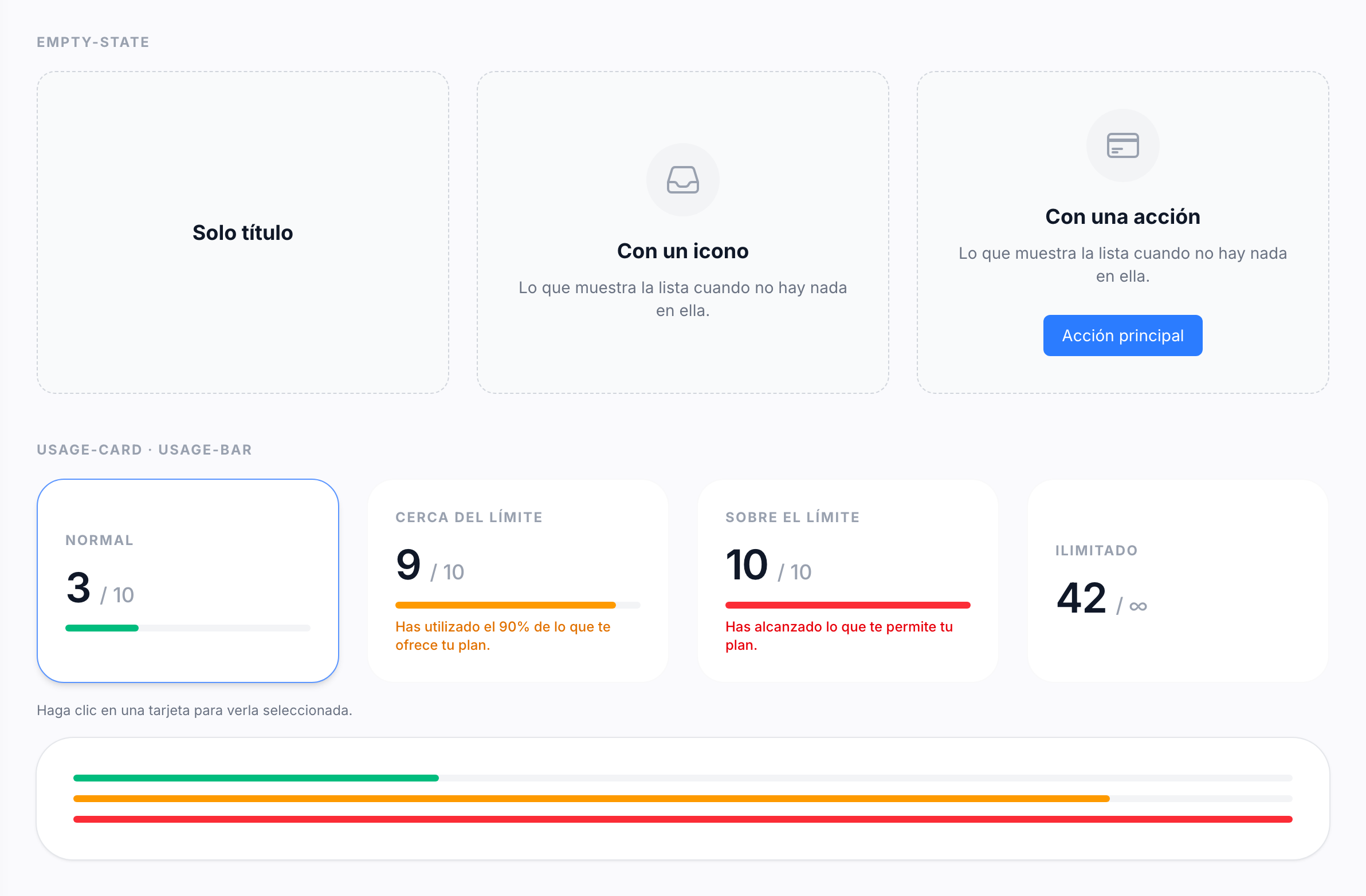 Check every piece of the interface on one screen